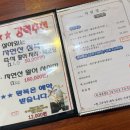 서해복집 이미지