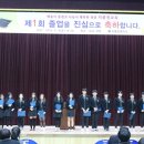 지품천 이미지
