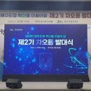 (주)에듀플로 이미지