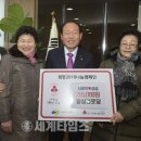 동심 경로당 이미지