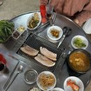 경기도 화성 찜질방 율암온천 삼겹살 구워먹는 참숯가마