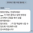 서일보문학원