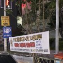 게릴라컴 이미지