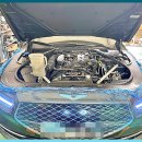 (전북전주)제네시스G90 LPG개조_&#39;대한LPG/CNG&#39; 개조업체