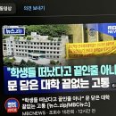 먹방올림픽 - 미추홀구 인주대로 171 | 먹방올림픽
