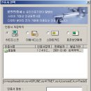 연수피씨 Daum카페