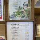 청담동꿀꽈배기 이미지