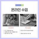 대구가톨릭대학교 유아교육대학원 이미지