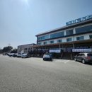 경북 여행 바다 보며 즐기는 한식뷔페! 칠보산 휴게소 40가지 반찬 맛집 후기 에메랄드빛 바다와 함께...