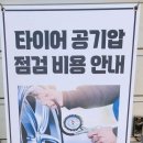 마전점기아오토큐 이미지