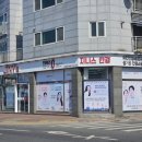 지니스 동양점 이미지