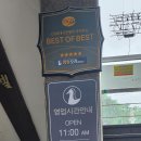 오리한마당 티스토리