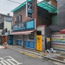 성신인쇄 - 영등포구 | 성신인쇄