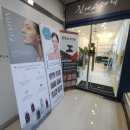 진에스테틱 이미지