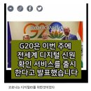 (주)전은서비스 이미지