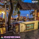 윤다방 - 가평군 조종희망로5번길 21 | 윤다방