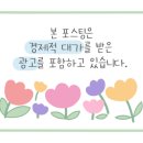 시몬스일산덕이점 - 3247 | 시몬스일산덕이점