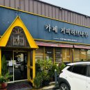 허브앤바움