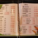 골든루트로 이미지