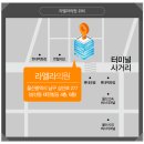 태진의원 이미지