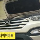 넥센타이어 경남총판 이미지