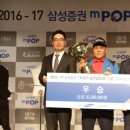 오송비전스크린 - 250 | 오송비전스크린