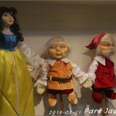 춘천인형극박물관 이미지