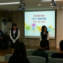 에벤에셀목장 이미지