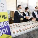 포천농협 로컬푸드직매장 이미지