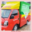 서대전 복지용구 이미지