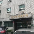 김정묵내과의원 네이버블로그