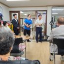 3대림아파트경로당 이미지