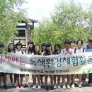 명곡여자중학교 이미지