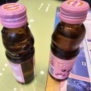 고구마부동산공인중개사사무소 이미지