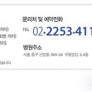 최경진정형외과의원 네이버블로그