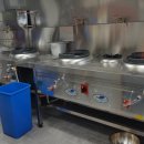 다홍 중화요리 이미지