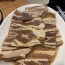 연탄구이 이미지