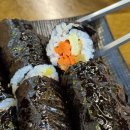 또또꼬마김밥모종점