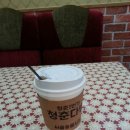 풍물다방