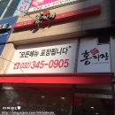 아크리아Ⅲ 이미지