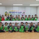 진도여성프라자 이미지