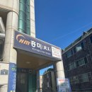 컴퓨터활용능력 2급 필기실기 통합반 이미지