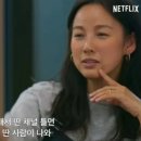 중고개민박 이미지