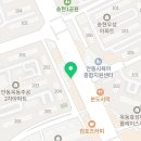 삼익건어물 - 강동구 명일로 375 | 삼익건어물