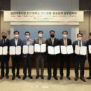 동부산관광9로 이미지