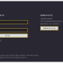 다이노웨이브 이미지