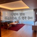 아난티 남해 | [남해 여행] 아난티 남해 리조트 숙소 숙박 후기