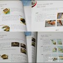 웰북 네이버블로그