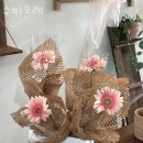 수피오레 이미지