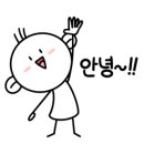 성안3길 20 이미지